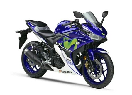 Yamaha YZF-R25 Livery Movistar 2016