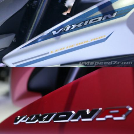 emblem-vixion-r