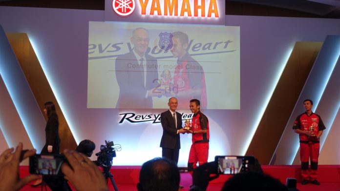 Juara WTGP 2018