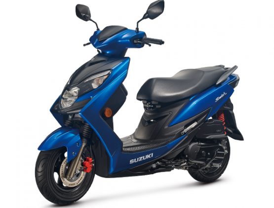 Suzuki Swish 2019 Blue