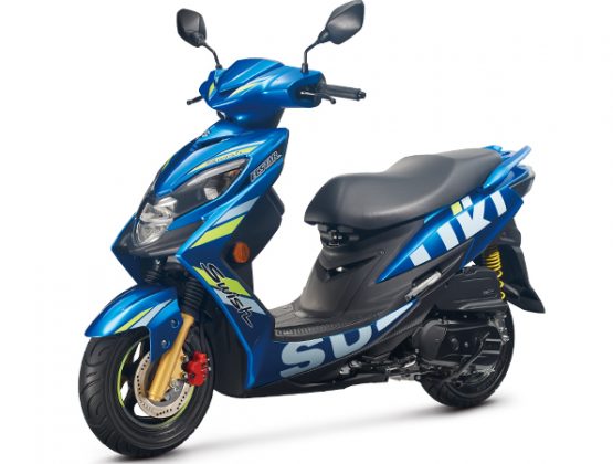 Suzuki Swish 2019 Motogp