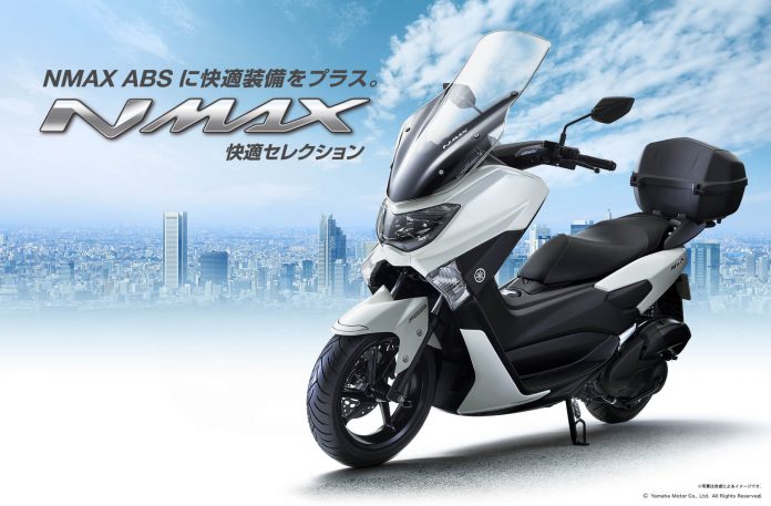Yamaha NMAX 125 ABS Comfortable