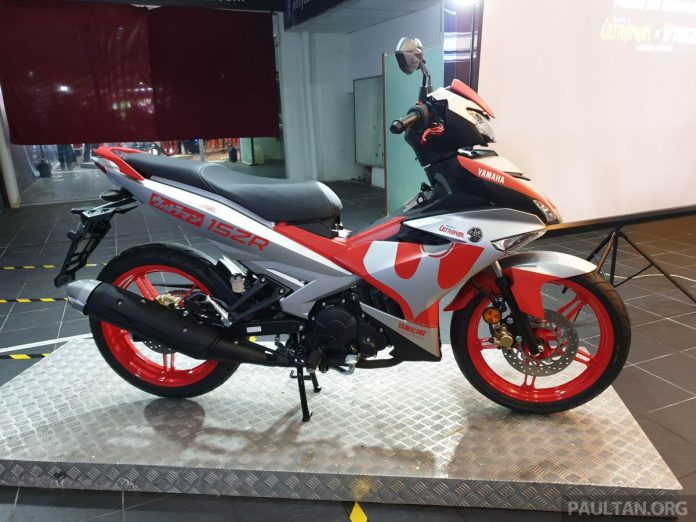 Yamaha Y15ZR Ultraman Edition