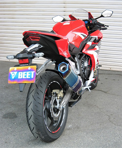 Silincer Nassert BeeT Evolution II