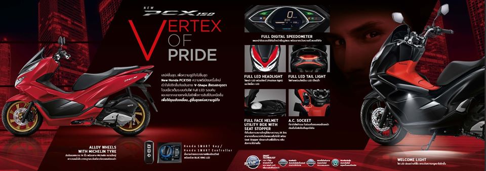 Fitur All New Honda PCX 150 Thailand