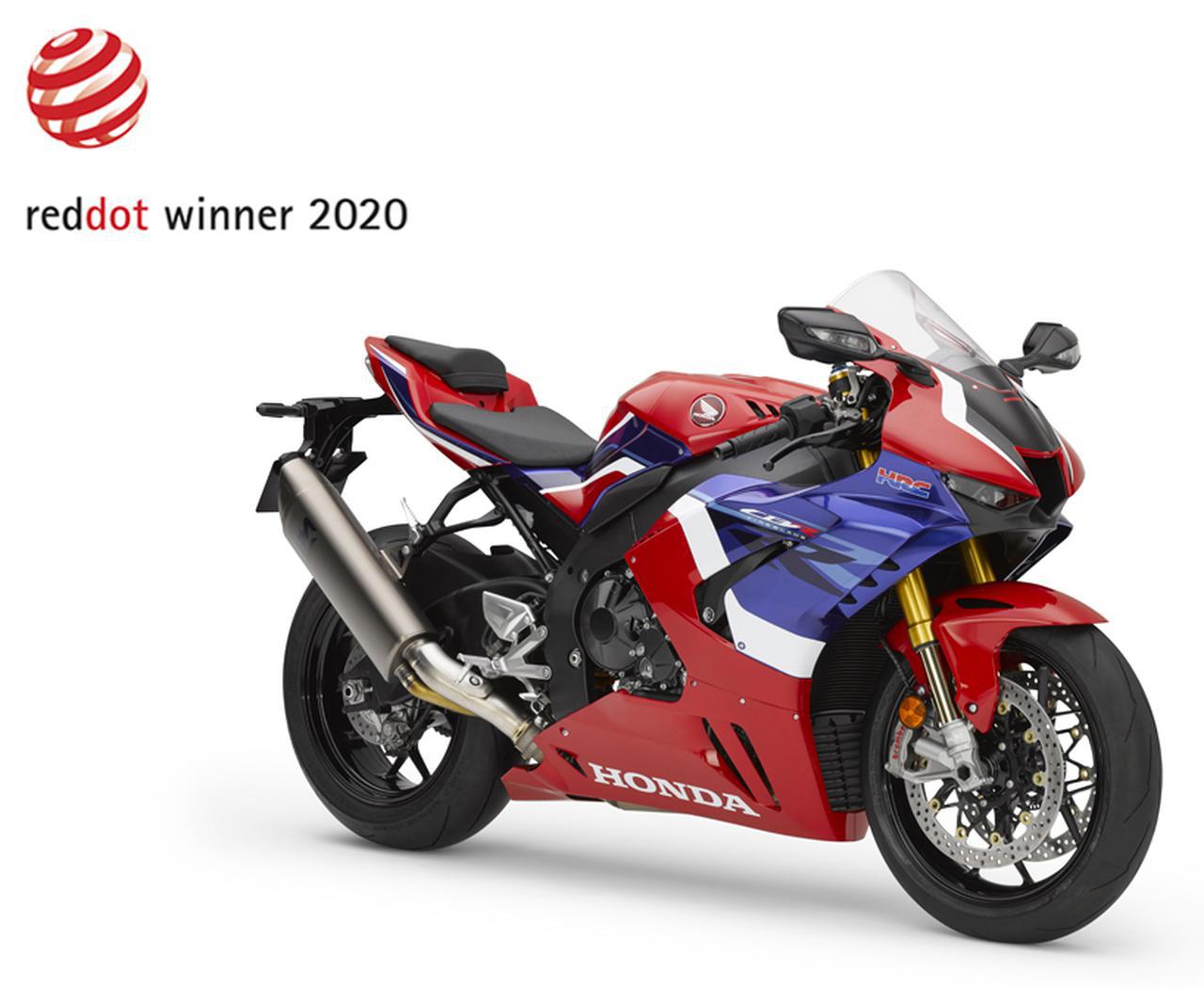 CBR1000RR-R Red Dot Design Award 2020