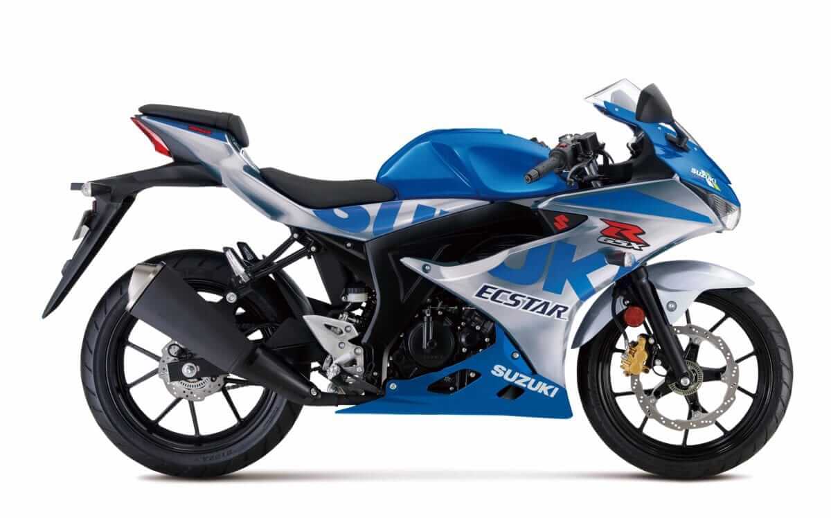 Suzuki GSX-R150 2020 Silver Biru