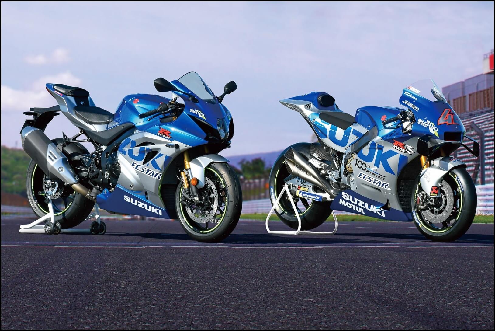 GSX-RR and GSX-R1000R