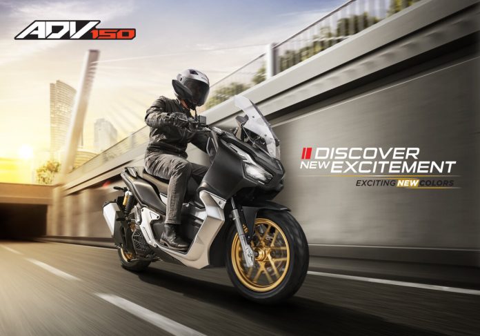 ADV 150 Matte Black Gold