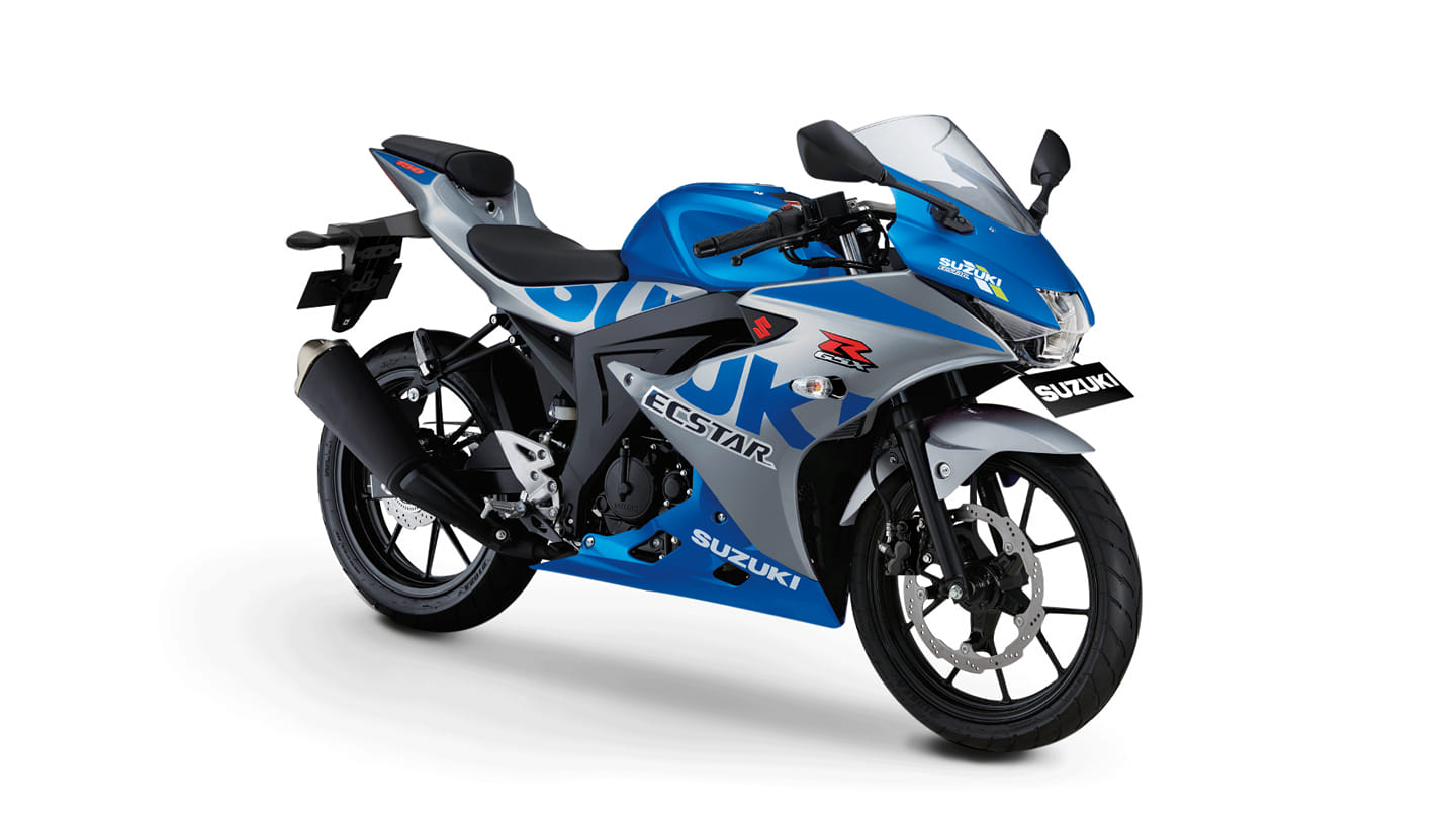 Suzuki GSX-R150 MotoGP 2020