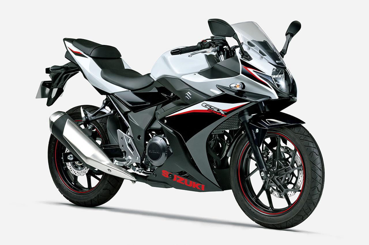 Suzuki GSX250R 2021 ABS White