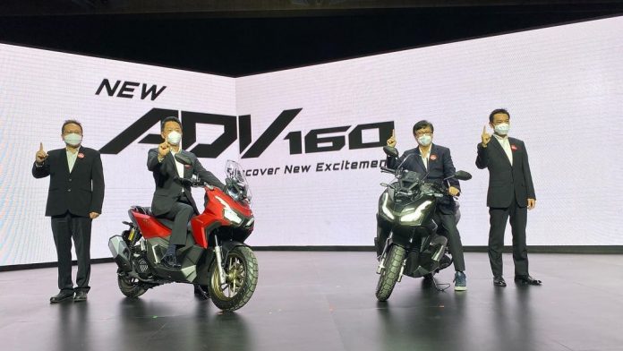 AHM Rilis Honda ADV 160