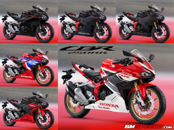 Pilihan Warna Honda CBR250RR 2023