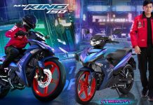 3 Pilihan Warna Yamaha MX King 2025, Segini Harga Terbarunya Warna MX King 2025 Cybercity