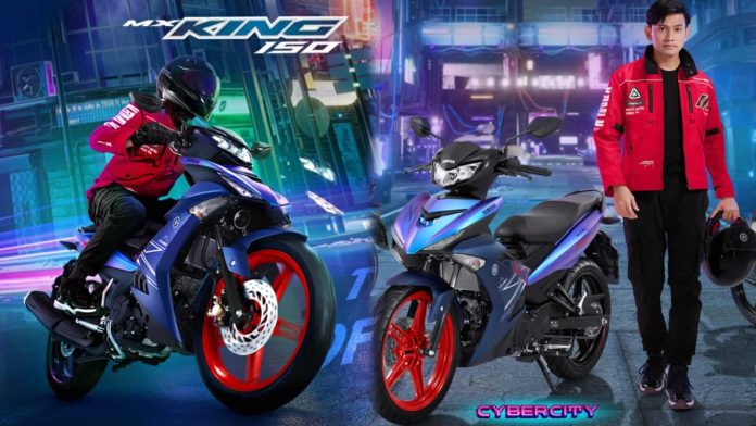 Warna MX King 2025 Cybercity